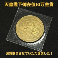 画像252